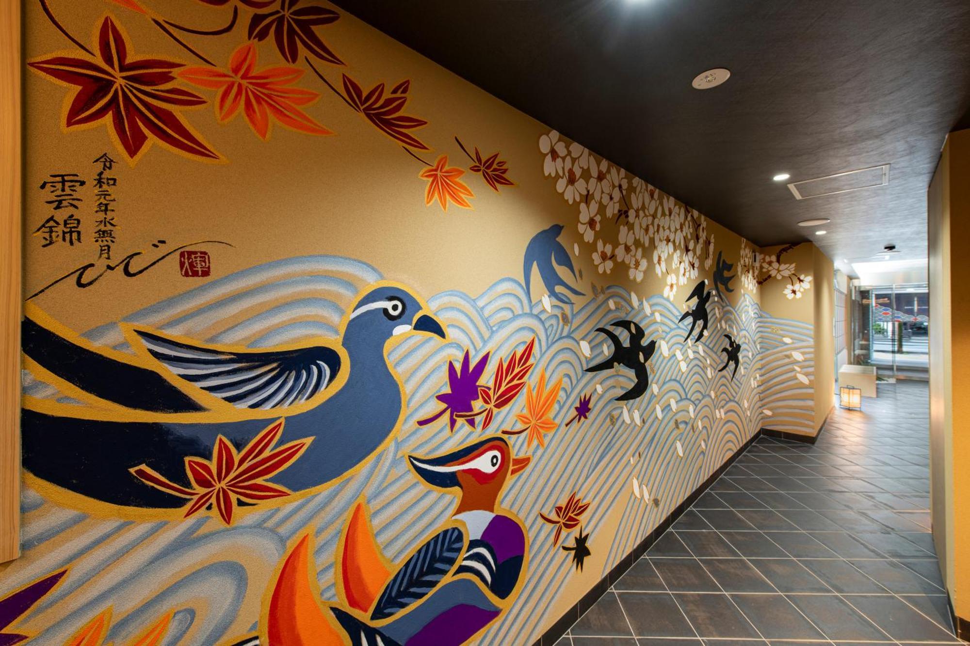 Hotel Mastay Jingumichi Kyoto Dış mekan fotoğraf
