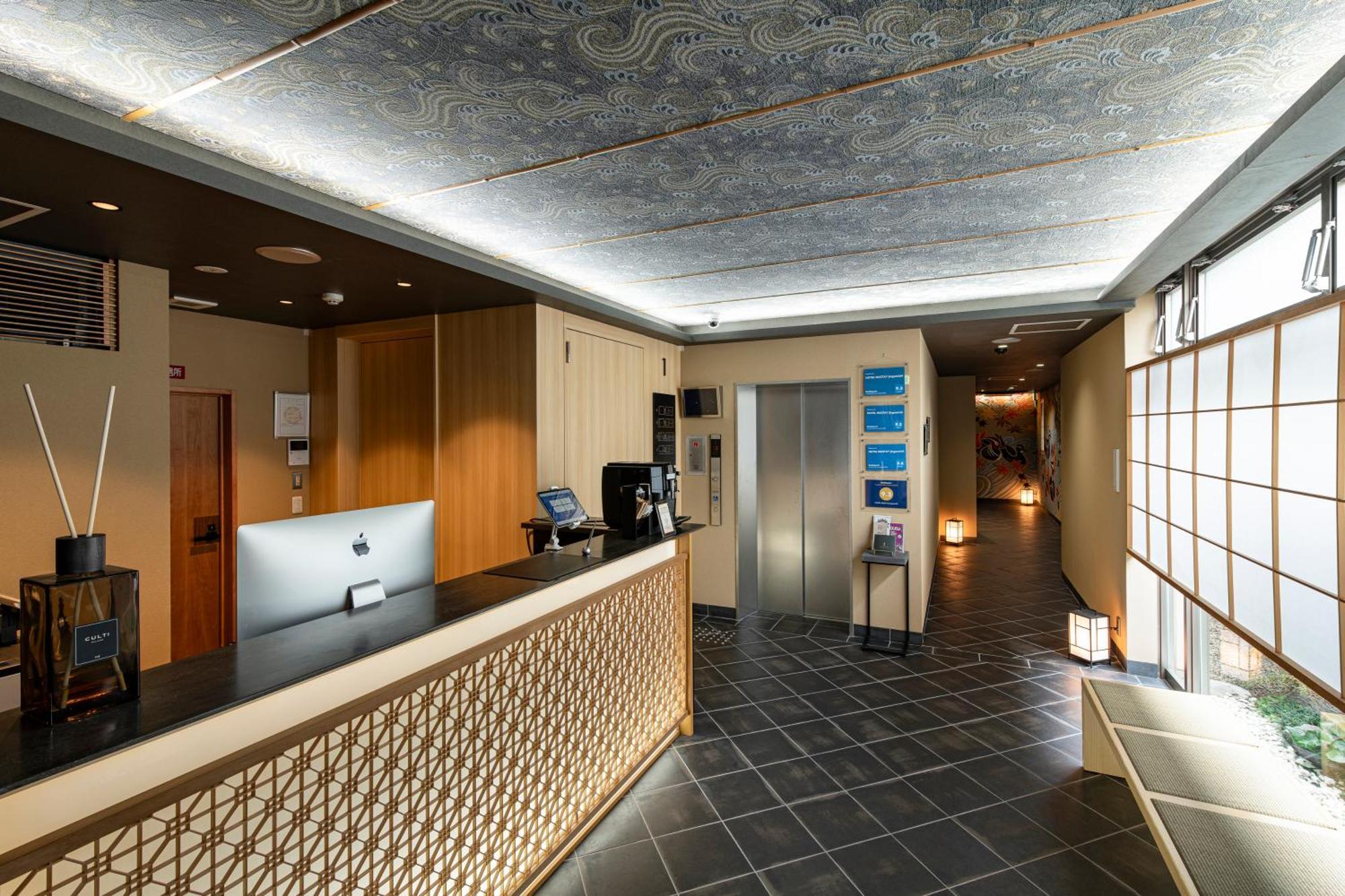 Hotel Mastay Jingumichi Kyoto Dış mekan fotoğraf
