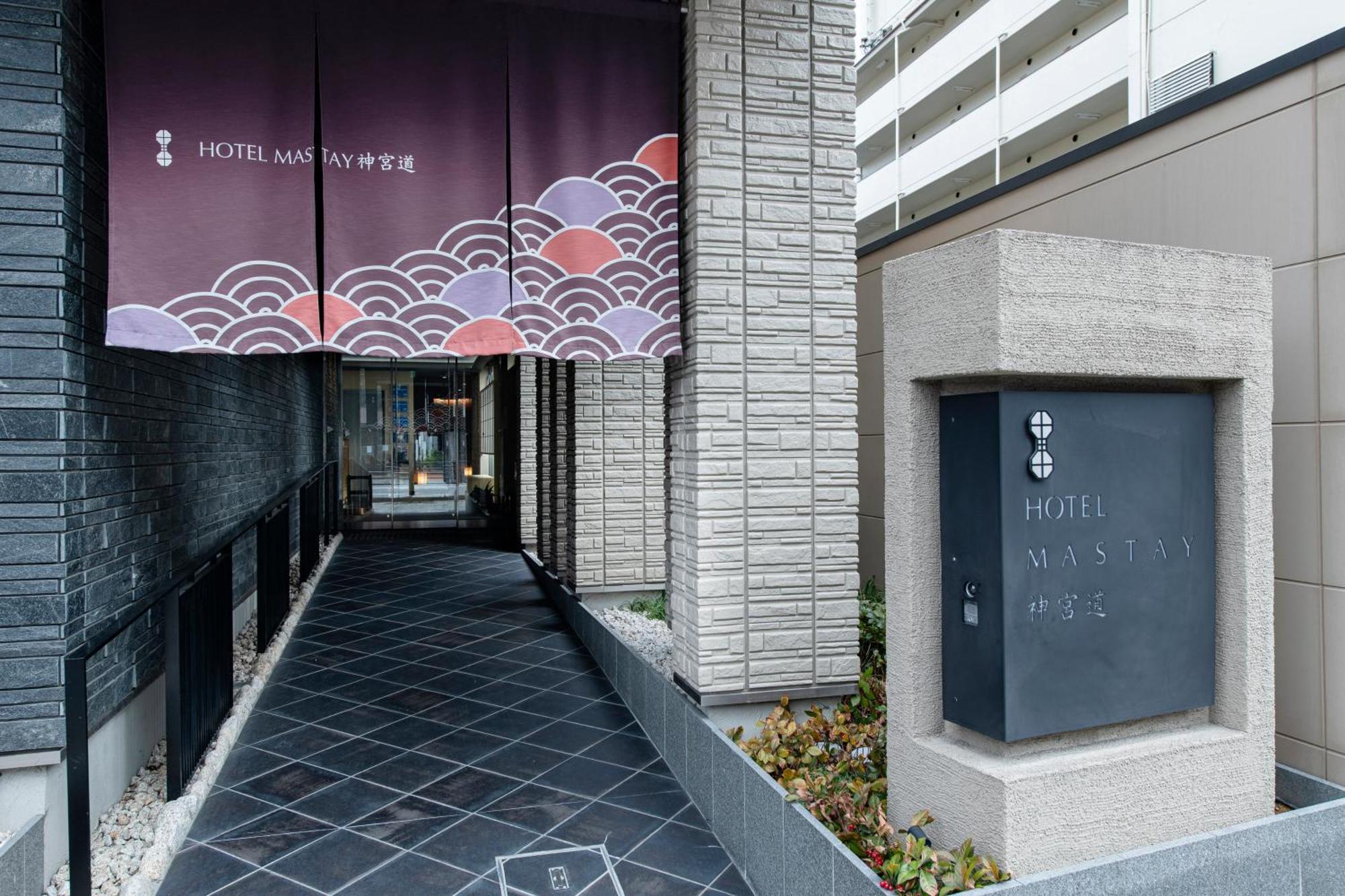 Hotel Mastay Jingumichi Kyoto Dış mekan fotoğraf
